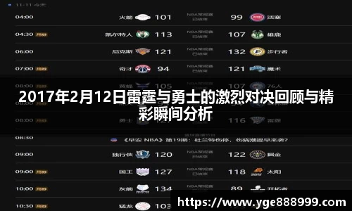 米兰体育MILAN SPORTS