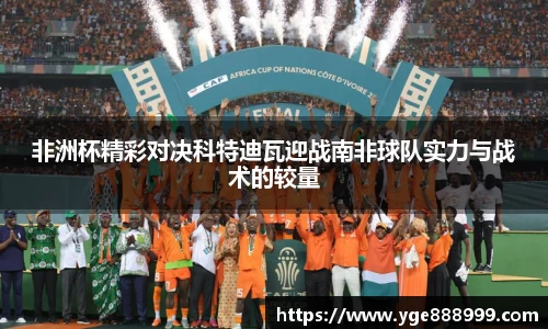 米兰体育MILAN SPORTS